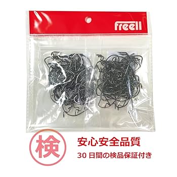 Amazon | Freell フリール オフセットフック 1/0 100本セット